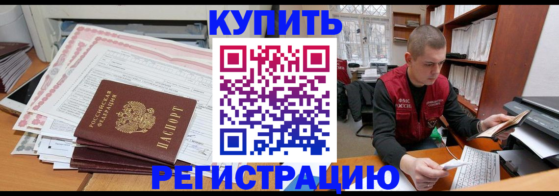 форма 3 в Брянске